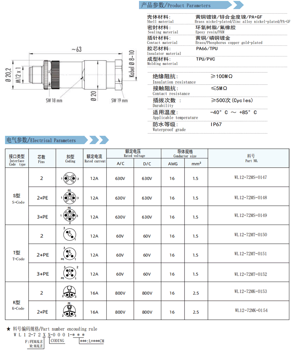 未标题-1.gif