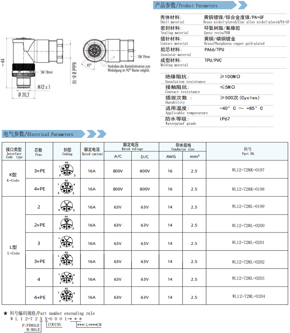 未标题-9.gif