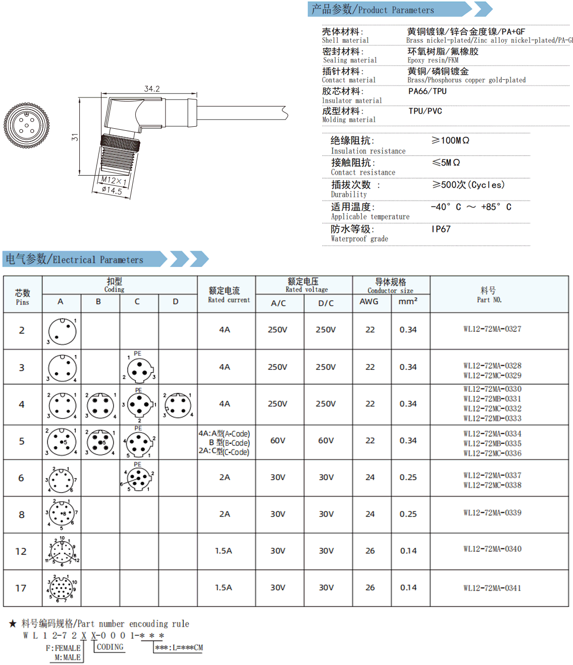 未标题-14.gif