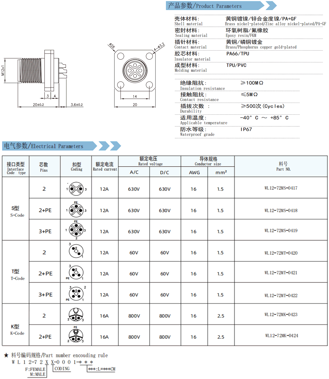 未标题-6.gif