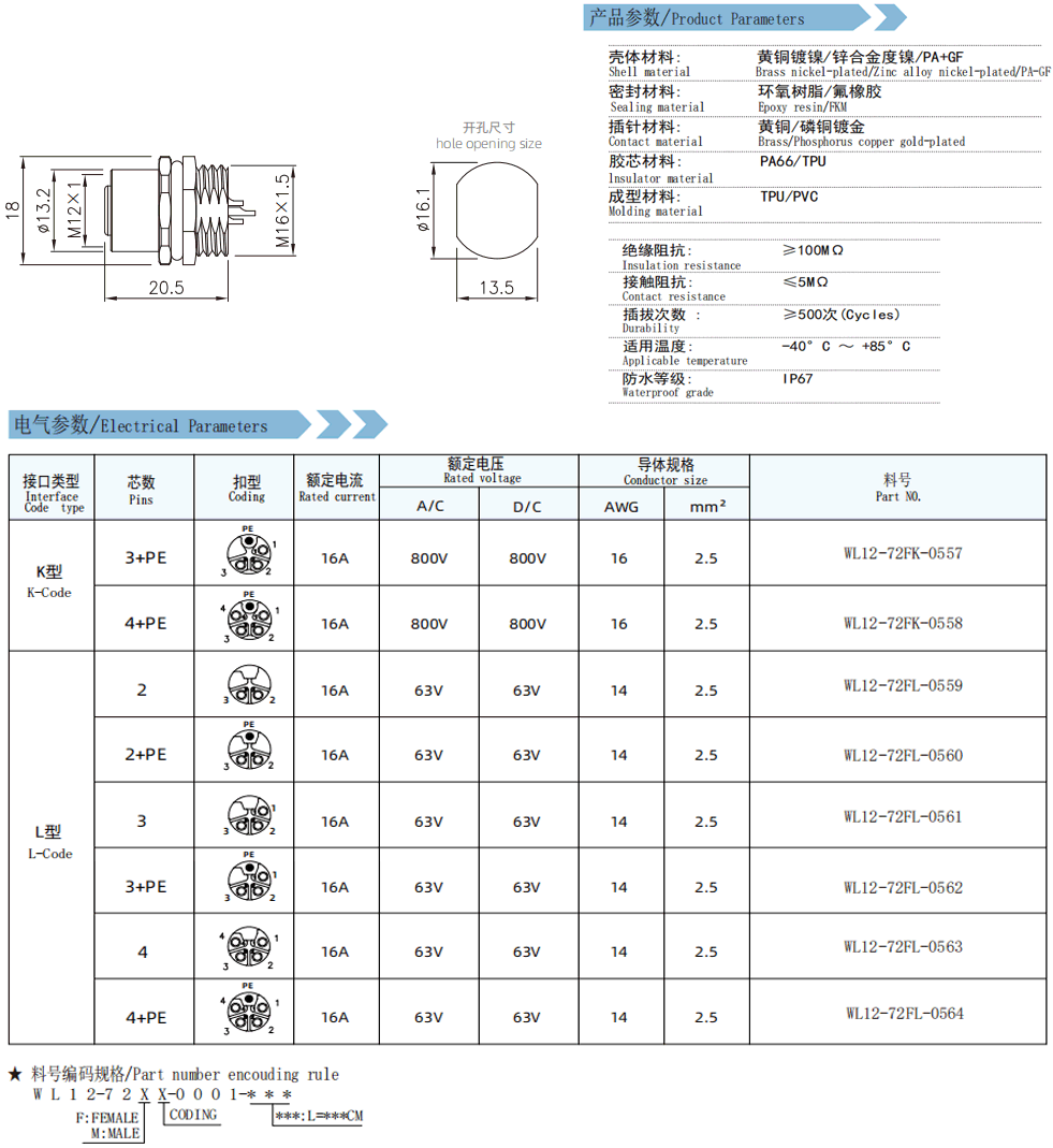 未标题-3.gif