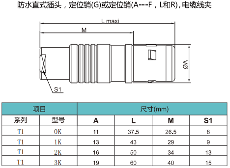 未标题-4.gif